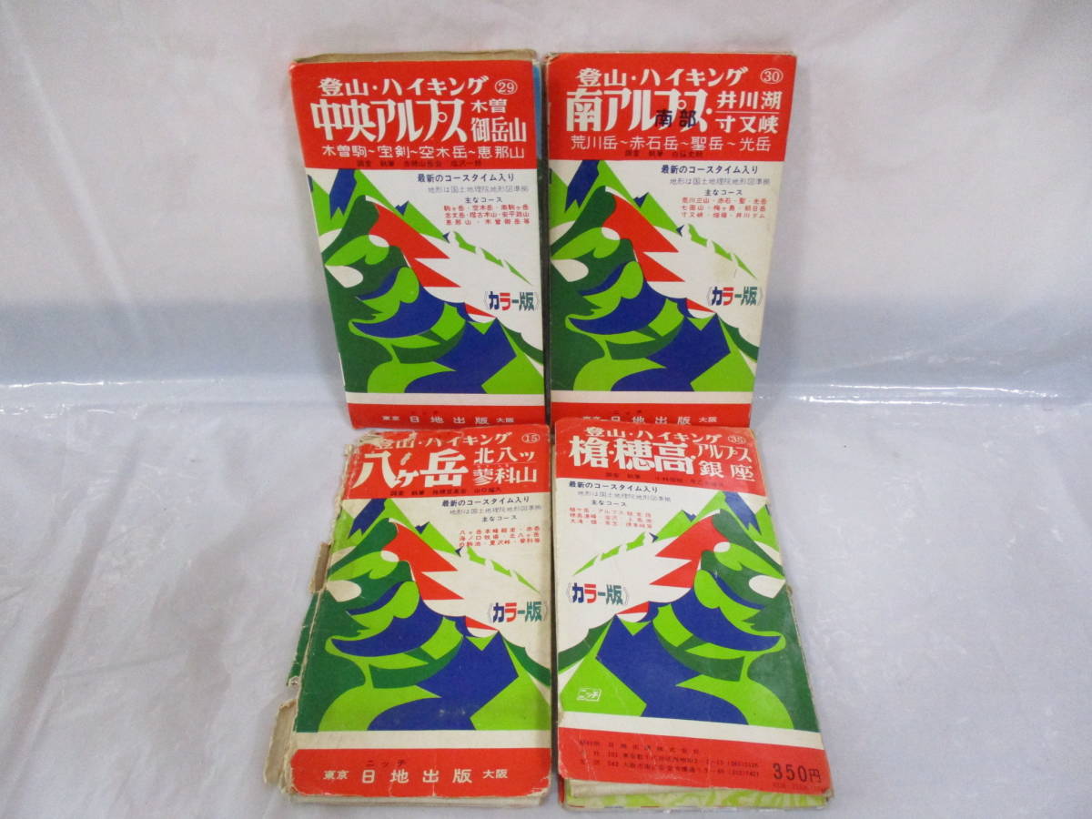 咲川ひなの - メルカリ 激レア 直筆サイン入りチェキ風カード ⁄ サイン