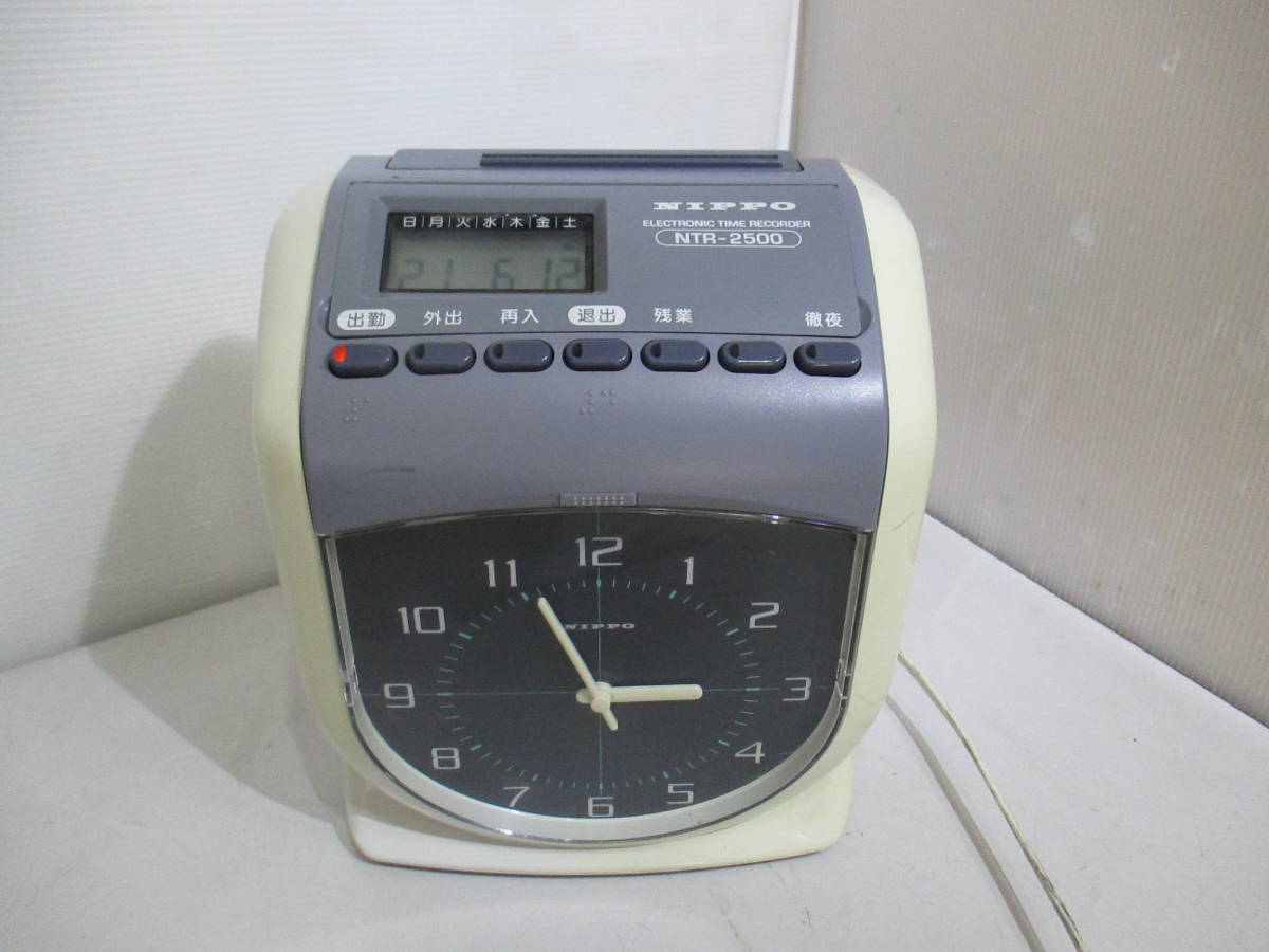 中古 アマノ TimeP@CK CFライター ACF-10