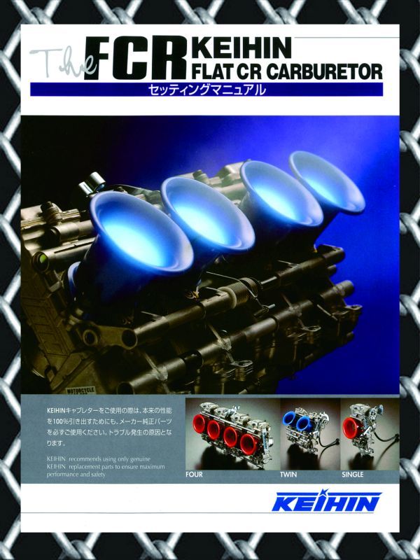 HFCR092◎FTR250(セル無し)FCR35/汎用セッティング済み/ホリゾンタルキャブレター(チョーク無し)/BITO-JB/301-35-408