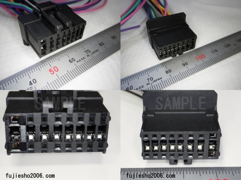 カロッツェリア16P電源配線 AVIC-ZH9990 AVIC-ZH9900 AVIC-ZH9000 AVIC