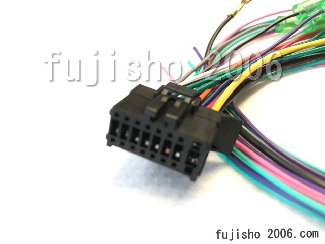 カロッツェリア16P電源配線 AVIC-ZH9990 AVIC-ZH9900 AVIC-ZH9000 AVIC