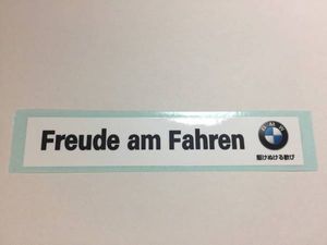 Bmw ステッカーのヤフオク の相場 価格を見る ヤフオク のbmw ステッカーのオークション売買情報は6件が掲載されています