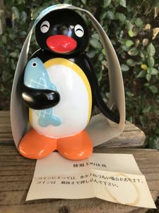 ヤフオク のおもちゃ ゲーム カルチャー ピングーの相場 価格を見る 1ページ目 ヤフオク のピングー のオークションのおもちゃ ゲーム カルチャー売買情報は97件が掲載されています