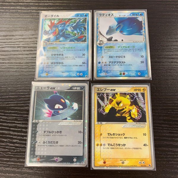 ポケットモンスター ソフト ジャンク品6本セット ポケモンカード エレブーex ニューラex ラティオス デルタ種