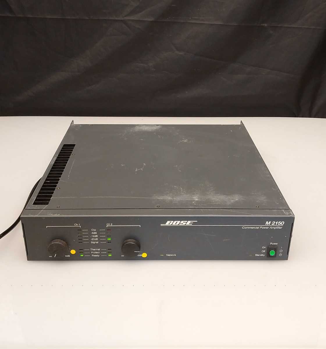 BOSE 2150 コマーシャルパワパーアンプ☆現状品 【公式通販】