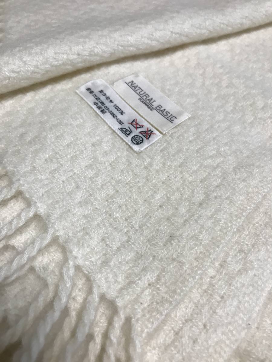 Natural Basic カシミヤ 100 ストール 激安通販新作
