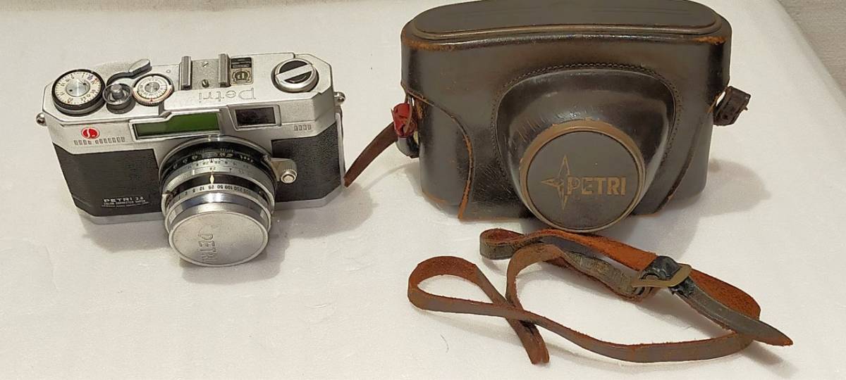 Appareil Photo Vintage Petri 35 Color Corrected Super 2.8 - Objectif Orikkor F=4.5cm - Japon