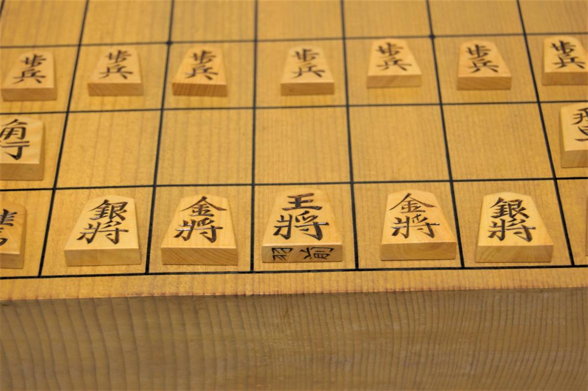 将棋盤 駒置台 羽前木村作将棋駒(将棋)｜売買されたオークション情報 