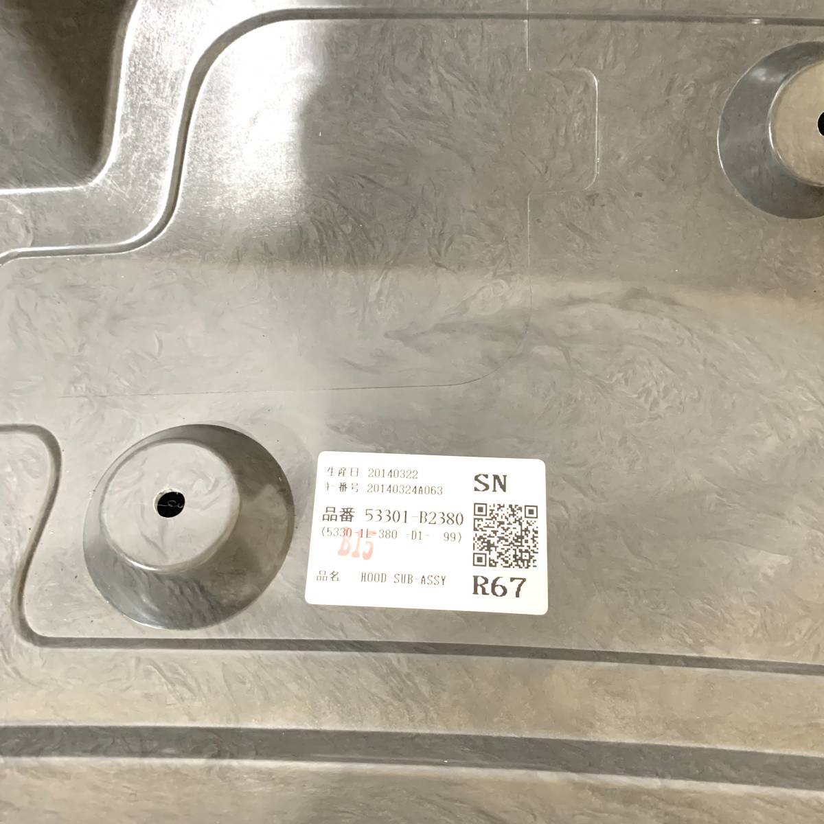 即決有◆ダイハツ タント LA600S LA610S◆前期 純正 ボンネット エンジンフード 53321-B2280◆ボンネットフード 赤系 レッド フロント タントカスタム タント ダイハツ タント（ダイハツ）の価格 フロントバンパー LA610Sの中古車を探すならグーネット