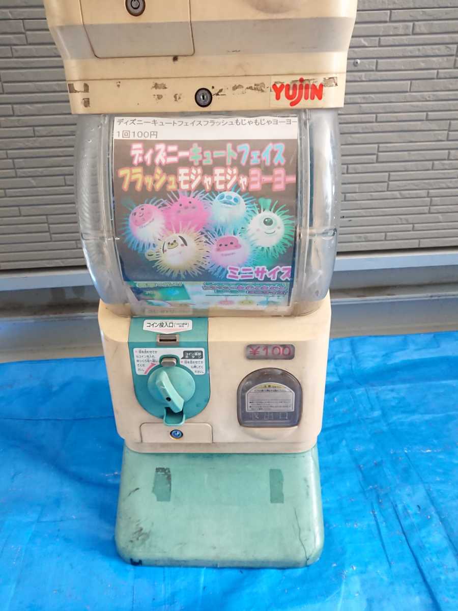 c1622 ガチャガチャ本体 SLIM ガチャポン 鍵付き ガチャ スリム ボーイ