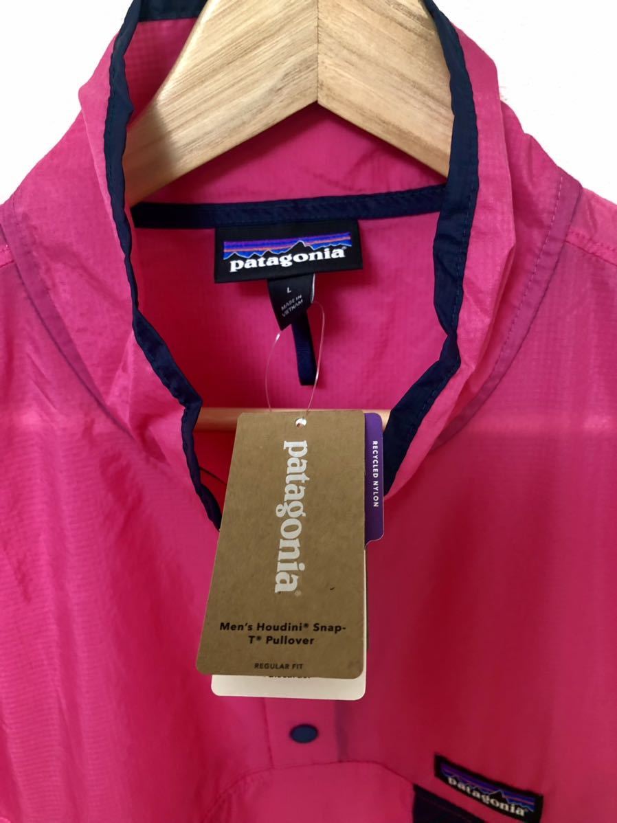 新品未使用☆Patagoniaパタゴニア☆フーディニスナップTプルオーバー
