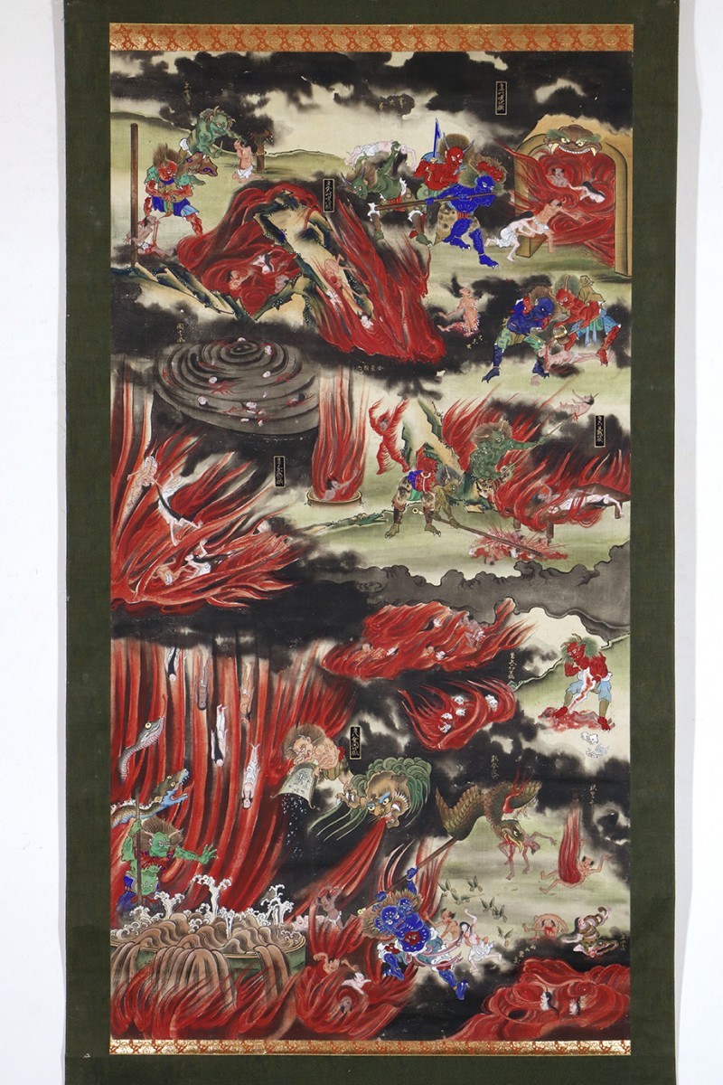 掛軸 江戸期地獄図 大幅 浄土信仰 地獄変相 八大地獄 絵画 仏画(掛軸)|売買されたオークション情報、yahooの商品情報をアーカイブ公開 ...