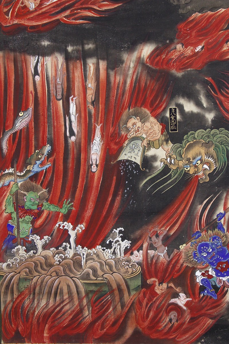 掛軸 江戸期地獄図 大幅 浄土信仰 地獄変相 八大地獄 絵画 仏画(掛軸)|売買されたオークション情報、yahooの商品情報をアーカイブ公開 ...