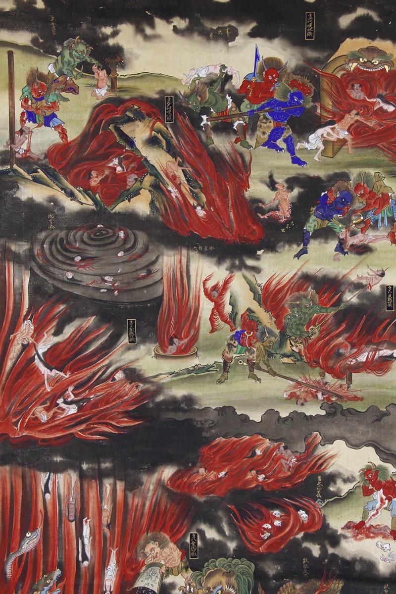 掛軸 江戸期地獄図 大幅 浄土信仰 地獄変相 八大地獄 絵画 仏画(掛軸)|売買されたオークション情報、yahooの商品情報をアーカイブ公開 ...