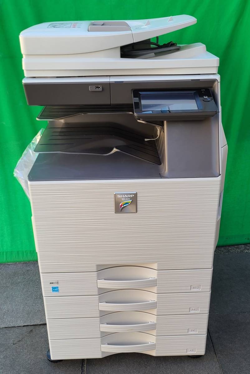 印刷数2,788枚 2017年11月発売 取説付 SHARP MX-2630FN ( 4段 コピー/FAX/プリンタ/スキャナ)【WS2524】