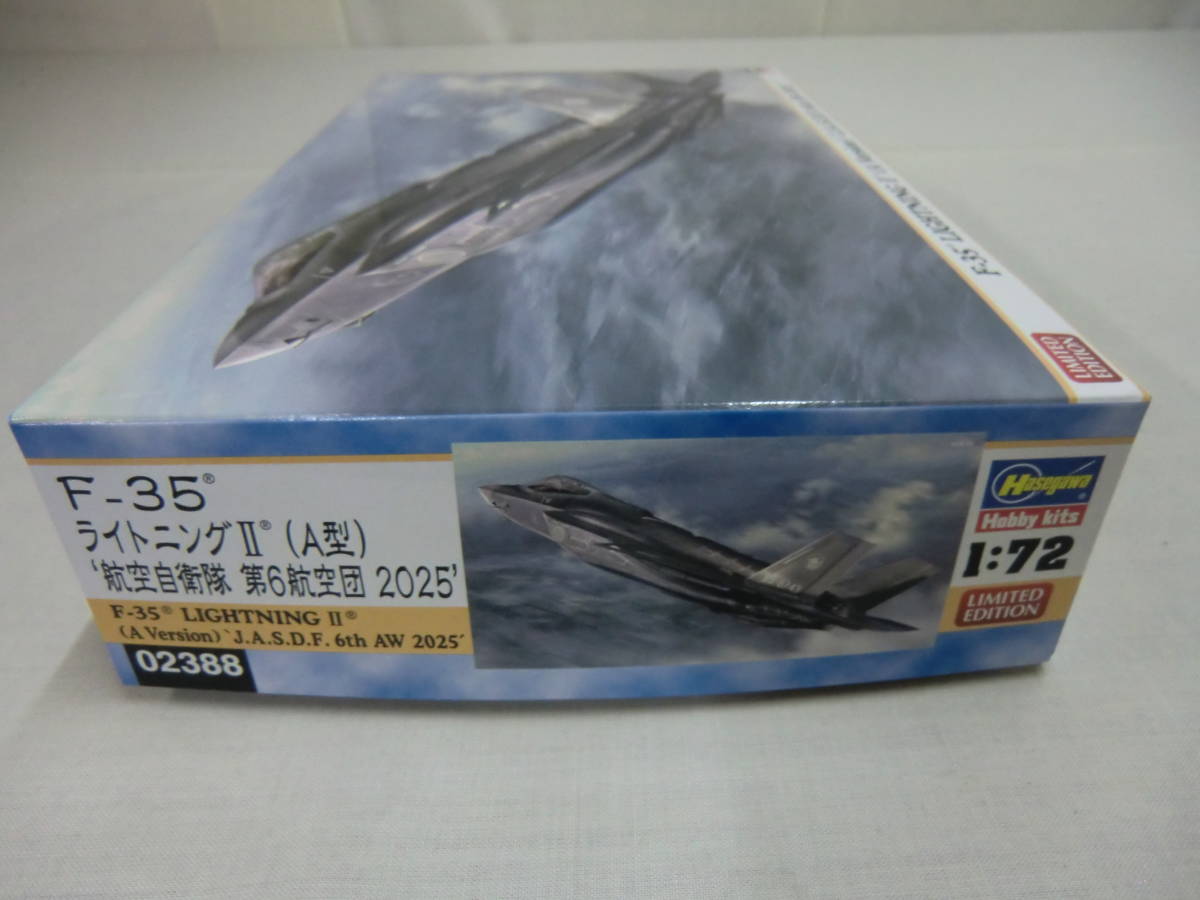 新品•未開封航空自衛隊 初号機F-35A Lightning II 新品•未