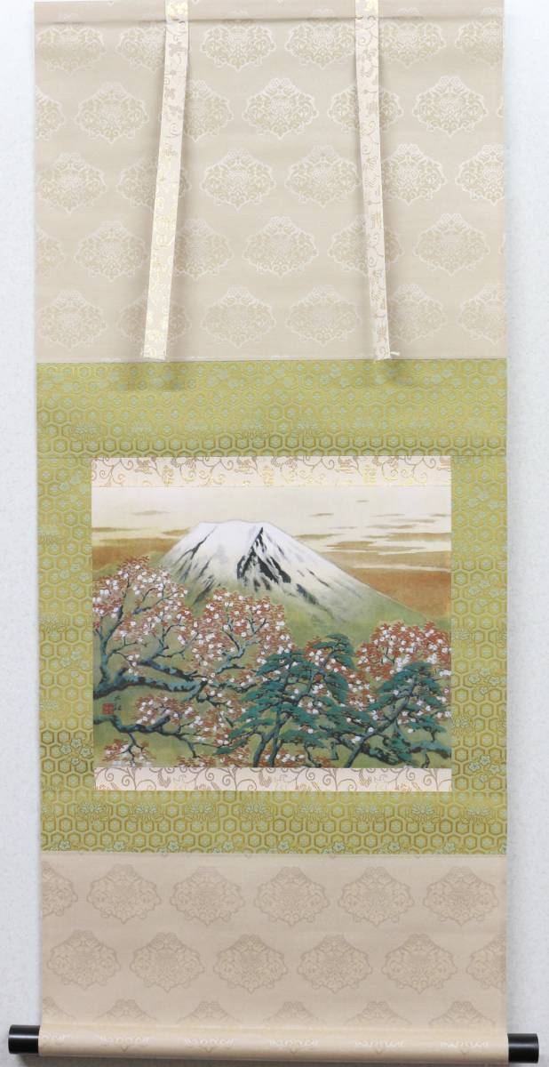 蔵】掛軸 横山大観 霊峰の春 複製画 日本画 掛け軸 紙箱 K122 横山大観