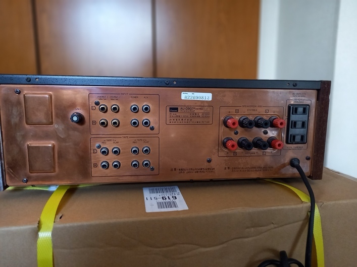 SANSUI AU－D907F Extra エクストラ