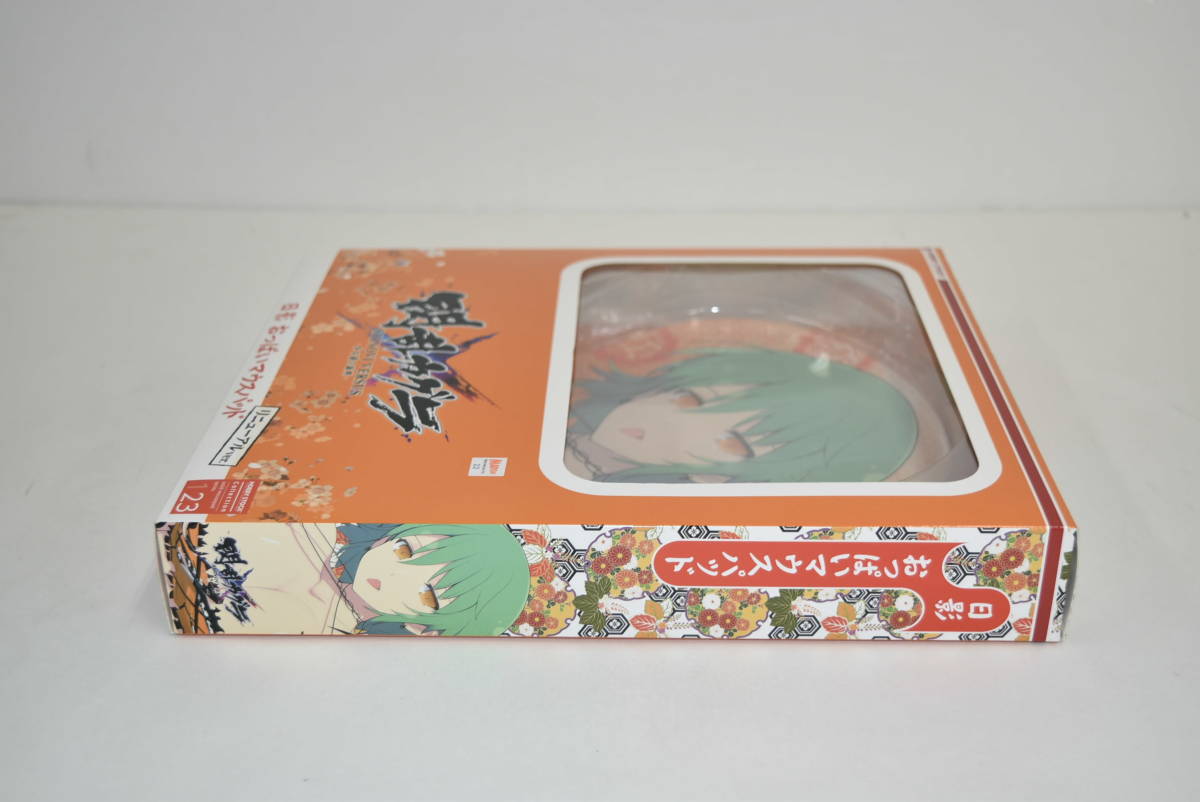 32S【未開封品】日影 おっぱいマウスパッド リニューアルver.「閃乱 