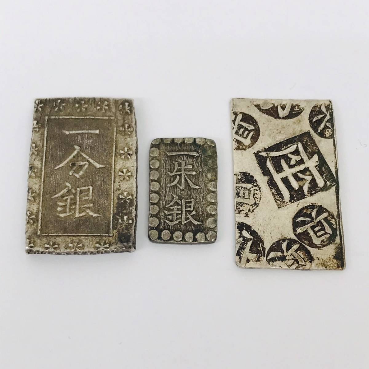 新一円銀貨・丸銀左打 明治二十九年 新1円銀貨 丸銀左打 | しま 明治28