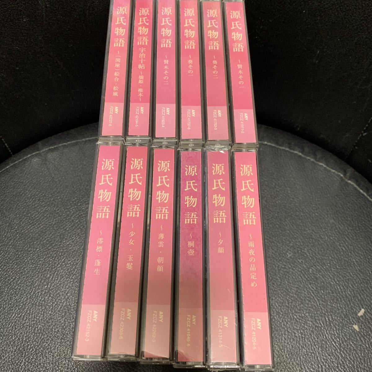 2026年最新Yahoo!オークション -歎異抄 cdの中古品・新品・未使用品