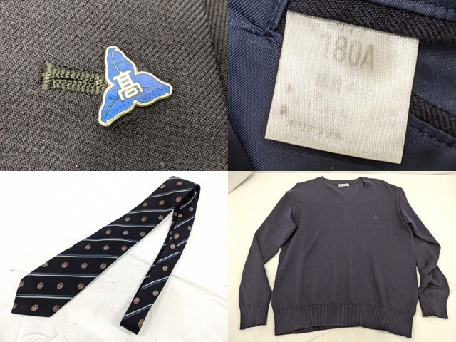 ブレザー 麻布大学附属高校 制服 メッセージ 麻布大学附属高等学校 