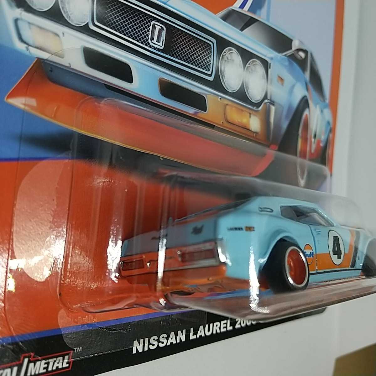 ホットウィール Gulf NISSAN LAUREL Hot Wheels 日産 ローレル 2000