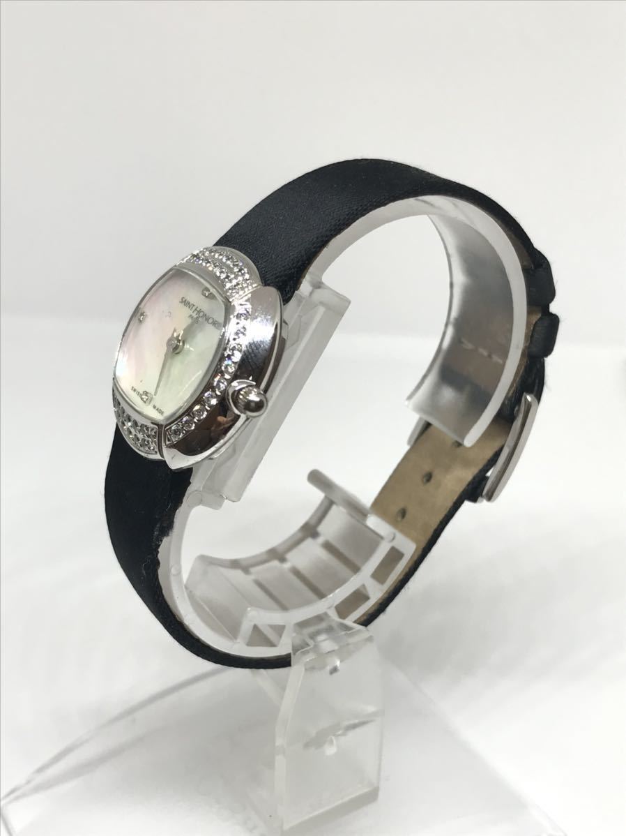 1円～ 電池切れ サントノーレ SAINT HONORE 腕時計 レディース 