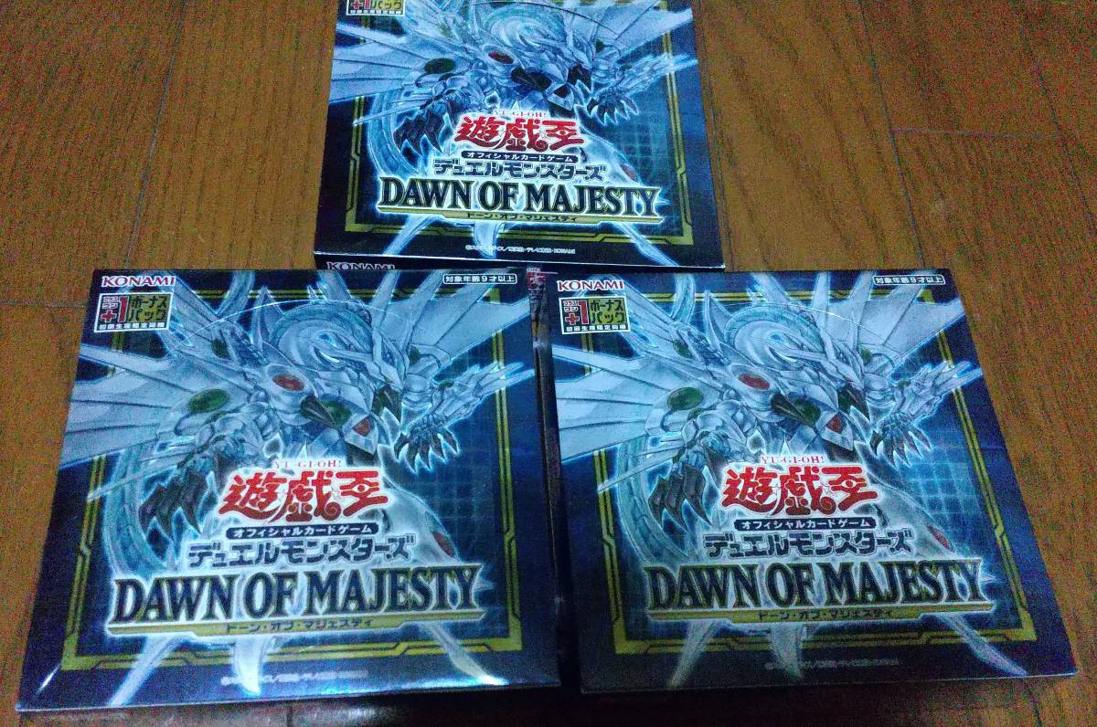 遊戯王 DAWN OF MAJESTY 3BOX 未開封 【公式通販】