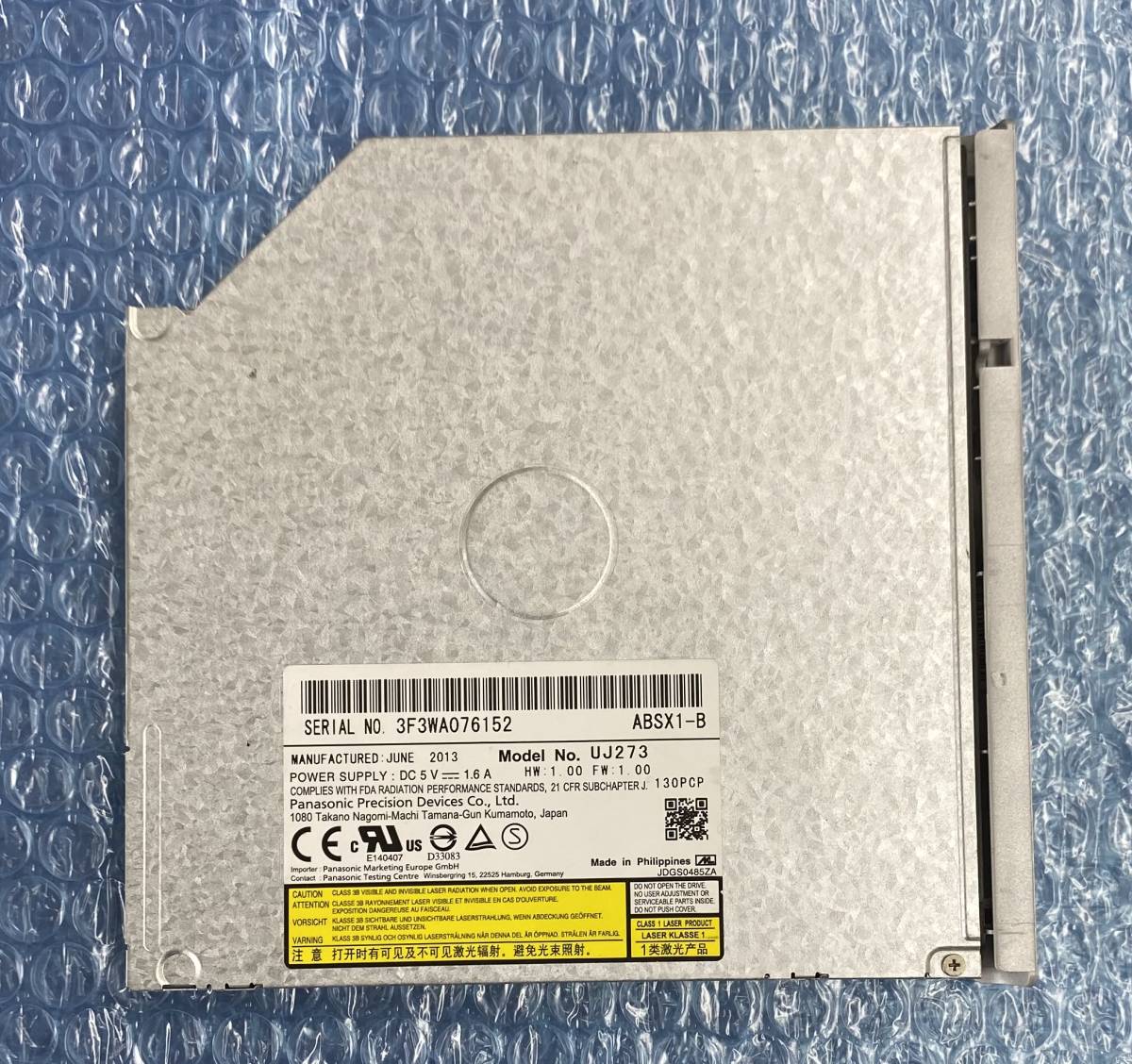 Panasonic UJ-273 9.5mm Blu-rayドライブ ブルーレイ 正常動作品