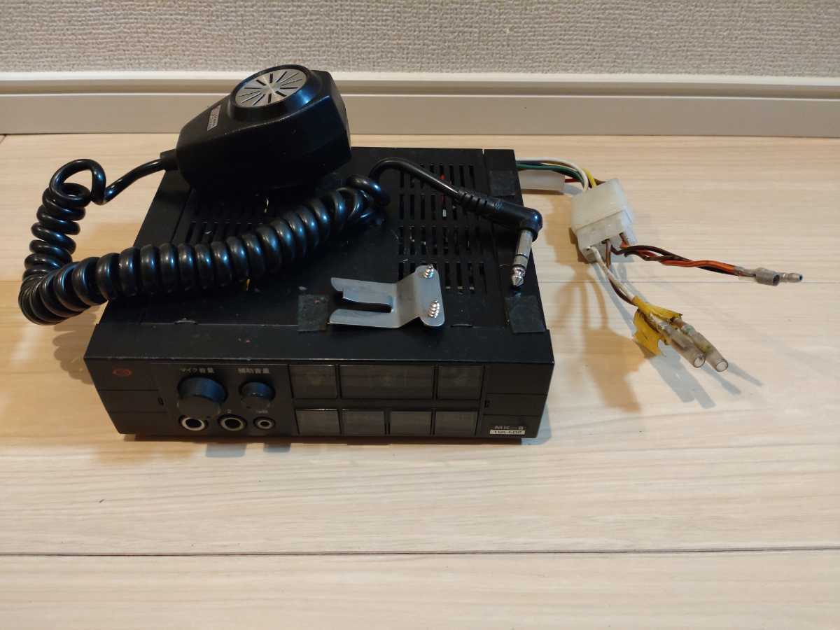 大阪サイレン 12v TSK-502 ジャンク 大阪サイレン TSK-502 サイレン