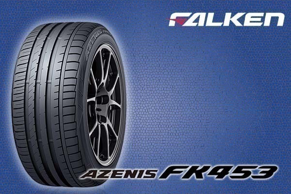 純　　ファルケン3 FK453 AZENIS Falken のパーツレビュー FALKEN Azenis 0 1 ファルケン