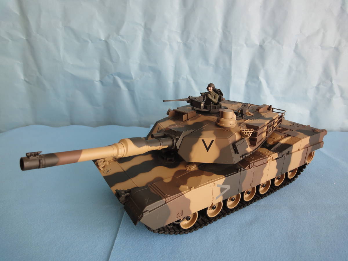 マルイ 1/24 ラジオコントロール バトルタンク M1A2 エイブラムス M1A2