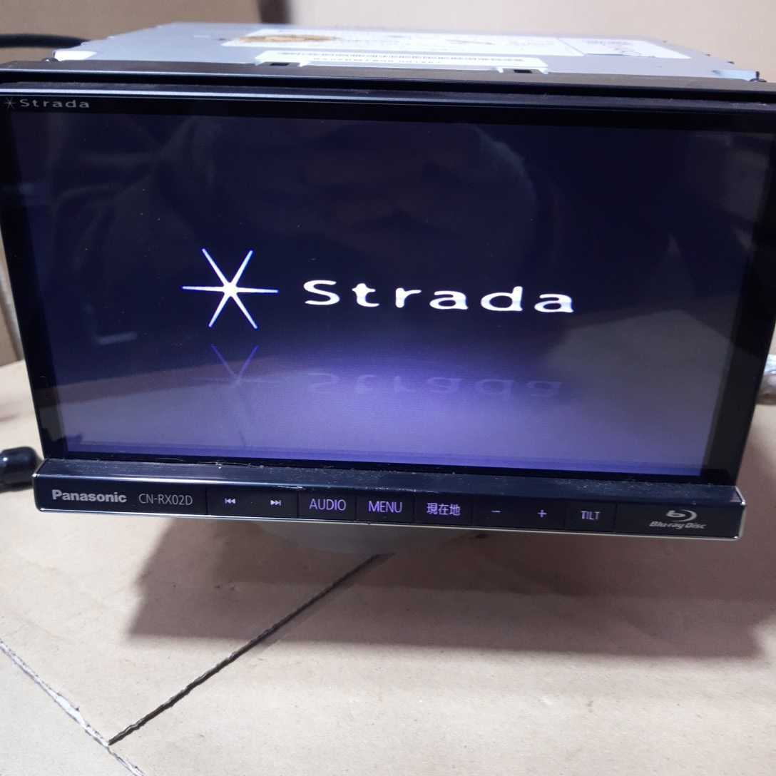 ☆ストラーダPanasonicカーナビCN-RX02D ☆地図データ2015年 H09:A4