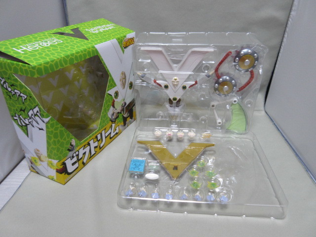 ☆メガハウス ヴァリアブルアクションヒーローズ☆金色のガッシュベル 