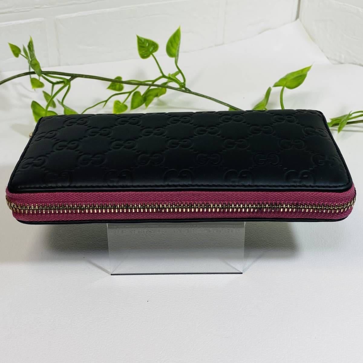 美品〕GUCCI グッチ レザー ラウンドファスナー 長財布 黒 紫 マット 