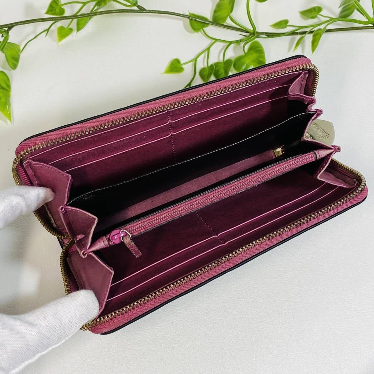 美品〕GUCCI グッチ レザー ラウンドファスナー 長財布 黒 紫 マット 