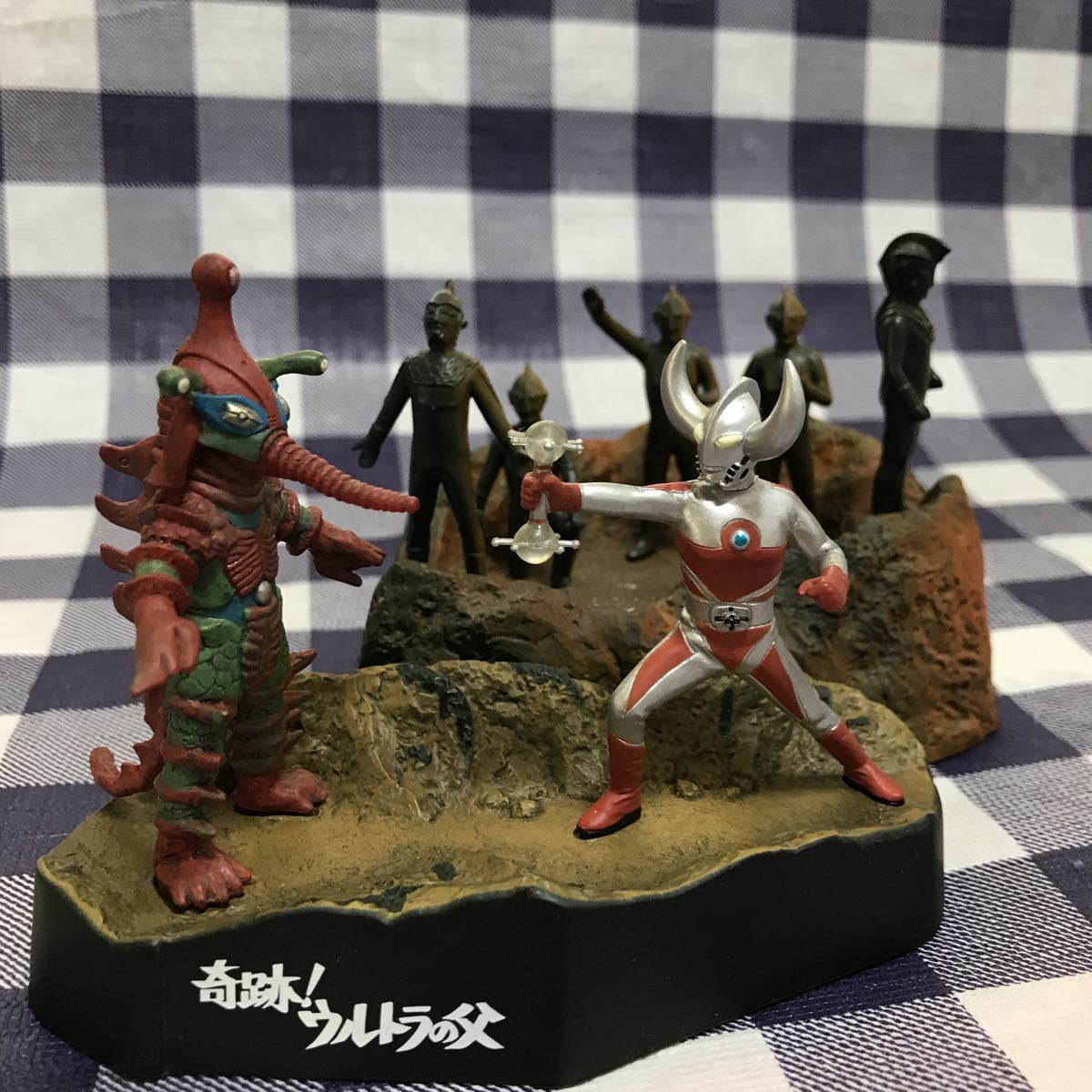 ウルトラ怪獣戯画 全滅!ウルトラ5兄弟＆奇跡!ウルトラの父 セット 全滅