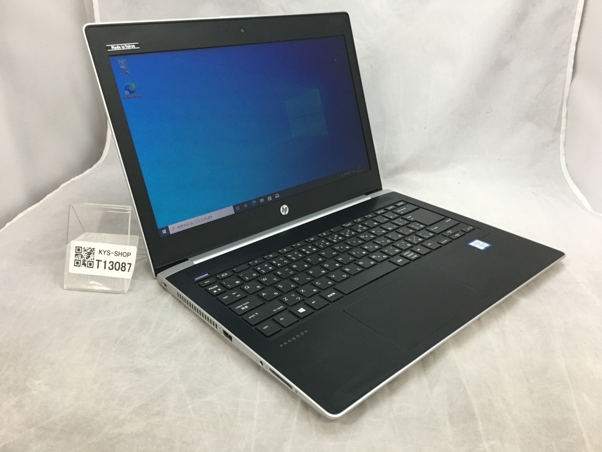◇ジャンク/hp ProBook 430G5/Core i5 8250U 1.60GHz/8GB/13.3インチ