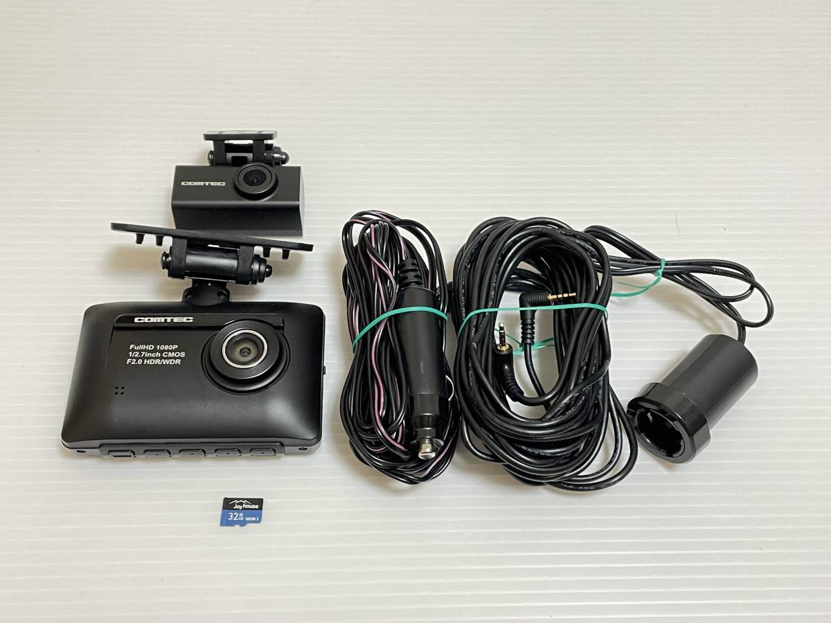 COMTEC ZDR-015 ドライブレコーダー前後 車 アクセサリー 【公式通販】