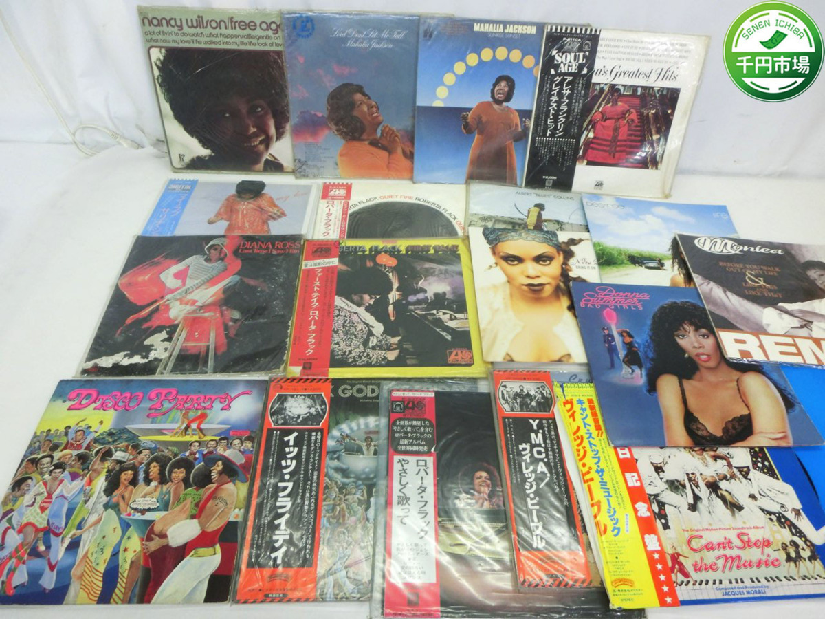 【OY-1385】ソウルミュージック R&B LP レコード 詳細不明 まとめ セット 現状品【千円市場】
