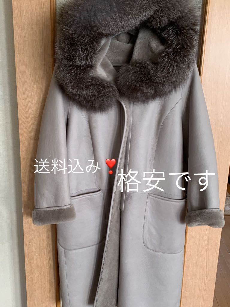 ペレリールッソリバーシブルムートンコート M ペレリールッソ PELLEY