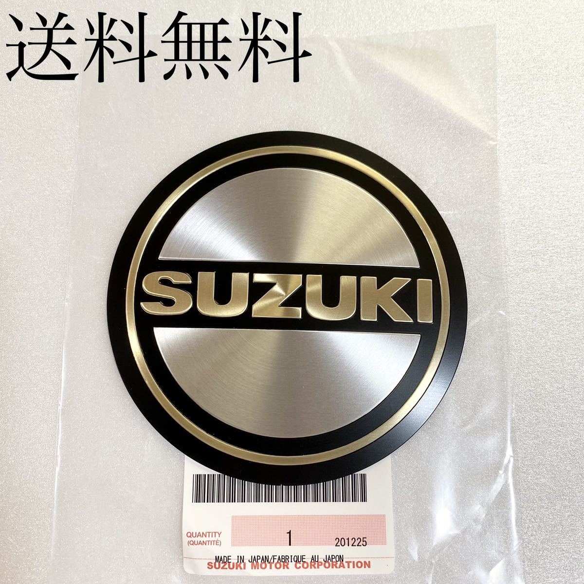 GS400 GS400E 純正 GS400L 2026年最新Yahoo!オークション GS425