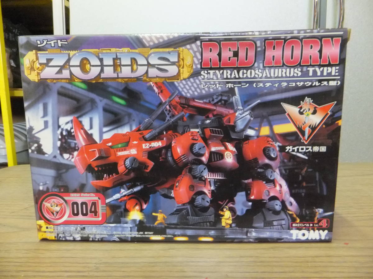  TOMY レッドホーン スティラコサウルス型 ００４(ゾイド)｜売買されたオークション情報、yahooの商品情報をアーカイブ公開 - オークファン ゾイド
