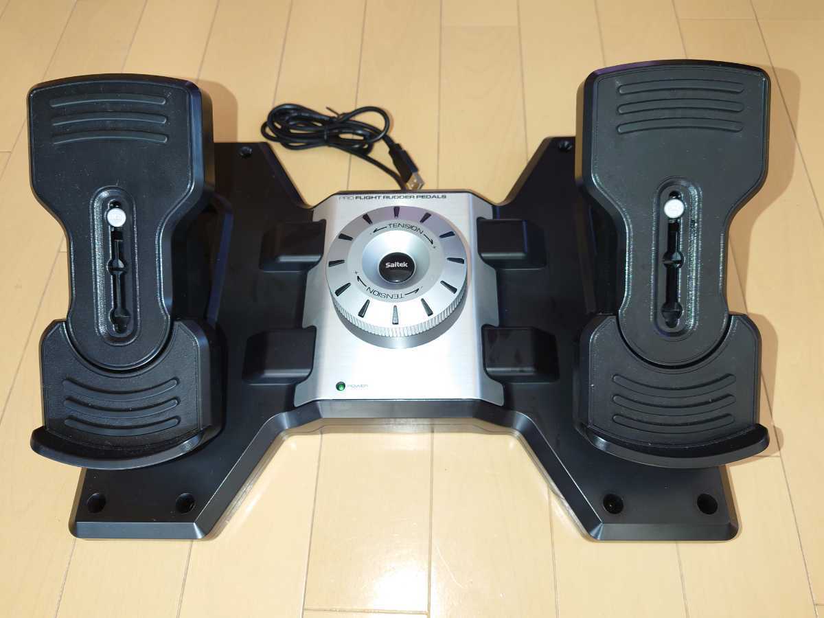 saitek pro flight rudder pedals サイテック ラダーペダル 【公式通販】