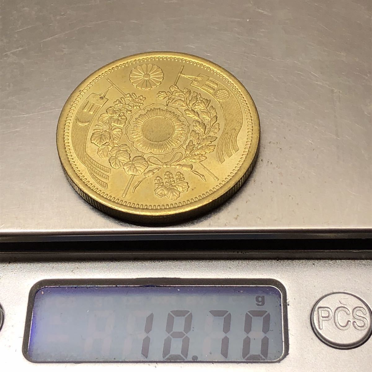 旧20円金貨 | 明治13年銘 旧二十圓金貨 明治十三年 未鑑定 日本金貨