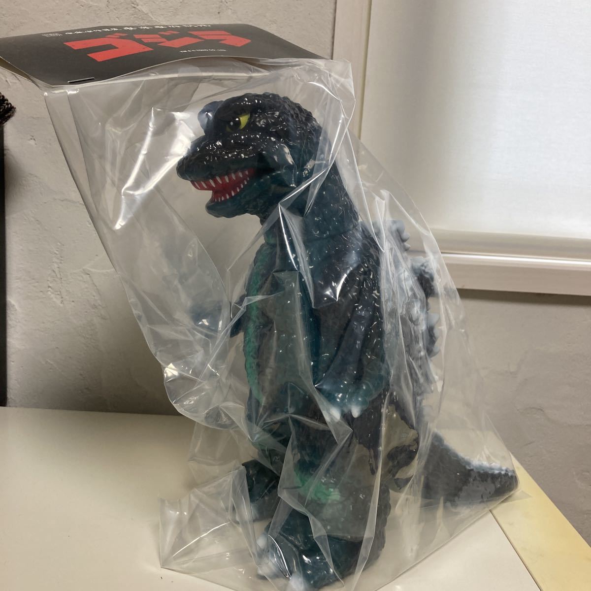 未開封 新品 安楽安作 ゴジラ 怪獣総進撃 版 メディコムトイ ソフビ 検 
