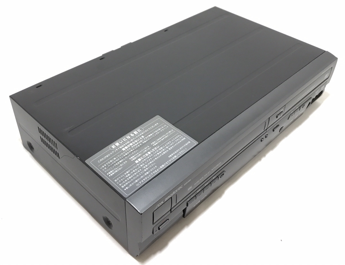 DVD・VHSレコーダー DXアンテナ DXR160V 地デジチューナー内蔵 DXアンテナ 地上デジタルチューナー内蔵 ビデオ一体型DVD | DXR160V DX