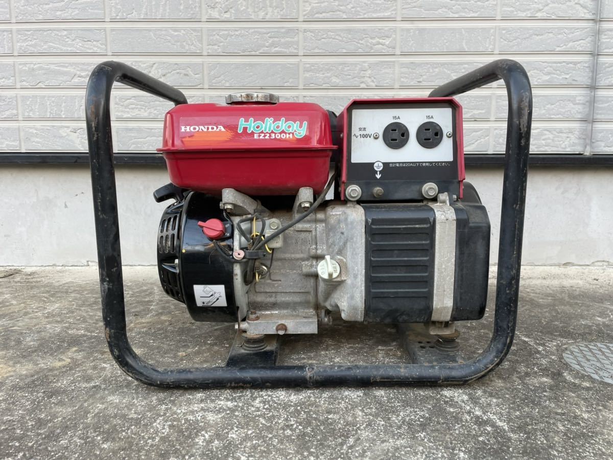 Honda Holiday EZ2300H ポータブル発電機 Honda/ホンダ Holiday EZ2300H 発電機 【公式通販】