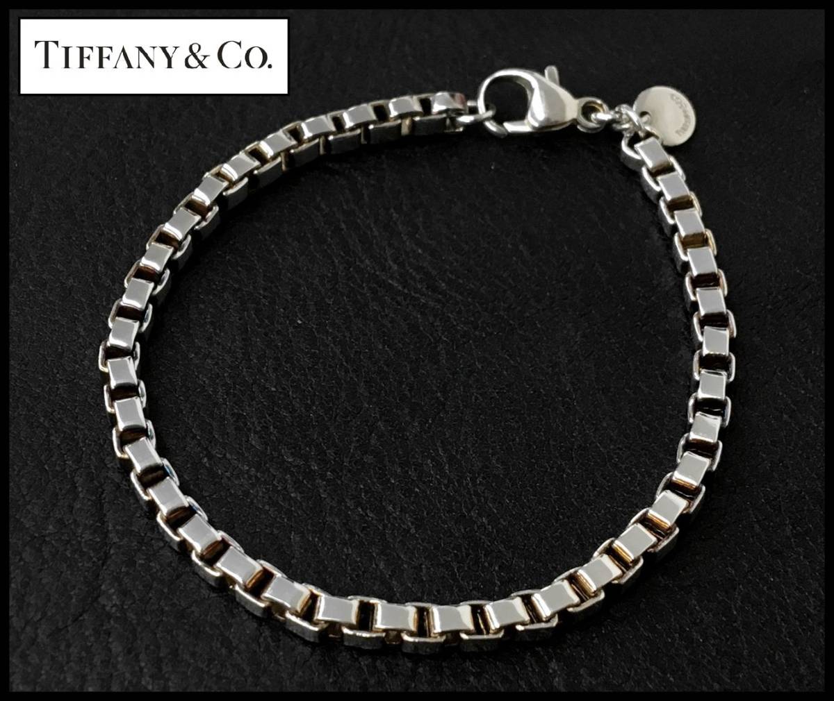 【747】Tiffany&Co ティファニー SILVER シルバー 925 ブローチ アクセサリー TIA ティファニー シルバー ネックレス オープンハート SV925 テディベア